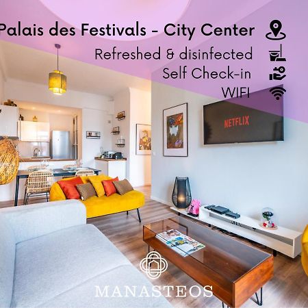 100 M Palais Des Festivals - Croisette - Beach - Congress Apartamento Cannes Exterior foto